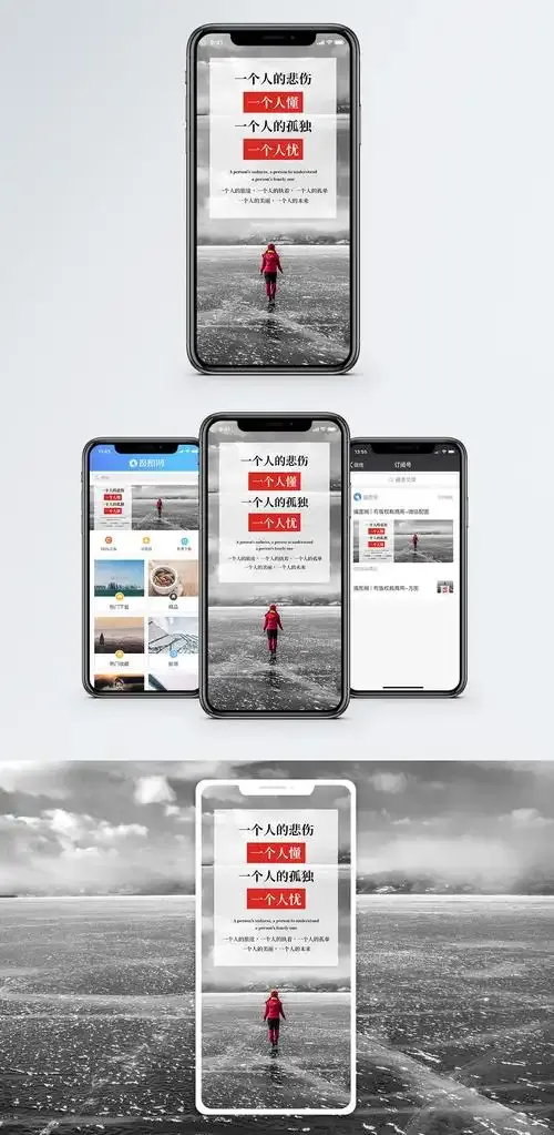 桃花直播精彩画面展示图三